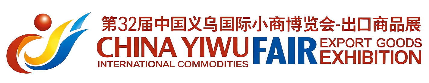 Yiwu Fair Logo